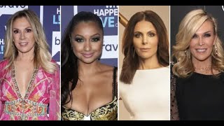 The Real Housewives of New York | Alleged Cast Updates!