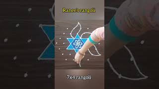 #rangoli #muggulu #traditinalrangoli #rangolimuggulu #festivelrangoli #kolamdesigns #easyrangoli