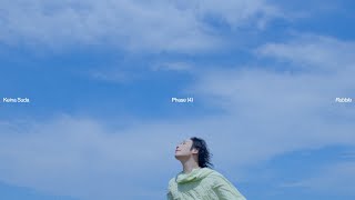 須田景凪 &ndash; ラブル / Keina Suda &ndash; Rubble (Music Video)