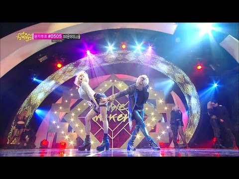 【TVPP】Trouble Maker - Now, 트러블 메이커 - 내일은 없어 @ Nominated Rank 1st, Music Core Live