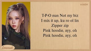 aespa Pink Hoodie Easy Lyrics