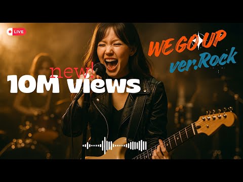 BABYMONSTER - &lsquo;WE GO UP&rsquo; [ver. Rock]