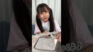【映えスイーツ】つぶつぶアイスをお家で作る！【Cuugal】