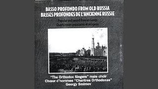 Many Years - "The Orthodox Singers" Male Choir, Choirmaster: Georgiy Smirnov