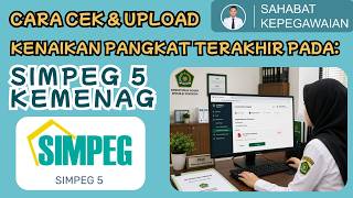 How to Check and Input the Latest Rank Promotion Decree into Kemenag's Simpeg5