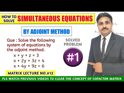 Matrices Solving Sle Using Adjoint Method Youtube - Download Beautiful Light Picture | High Resolution