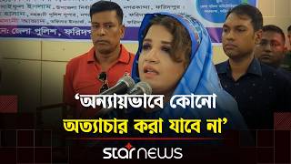 আওয়ামী লীগের সময় অনেক মিথ্যা হয়েছে, এখন তো হয় না: শামা ওবায়েদ | Star News