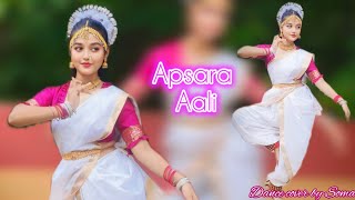 Apsara Aali ||Dance cover || Solo Performance || CLASSICAL STEPS || BY Soma || @somabiswas8334