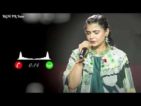 Muththa Mazhai Song Ringtone | Dhee | BGM PR Tone