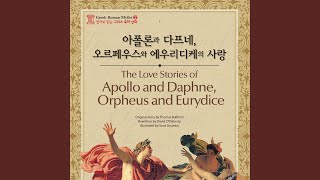 Orpheus and Eurydice_01 - Happy House
