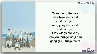 BTS (방탄소년단) - Outro : Wings (Easy Lyrics)