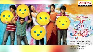 Life Is Beautiful Movie | Beautiful Girl Full Song || Abhijeet, Gurusharan Kaur, Sreya Saran