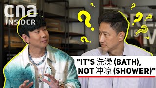 JJ Lin&rsquo;s Tips If You&rsquo;re Struggling To Learn Mandarin (Or Sing In It) | Talking Point Extra