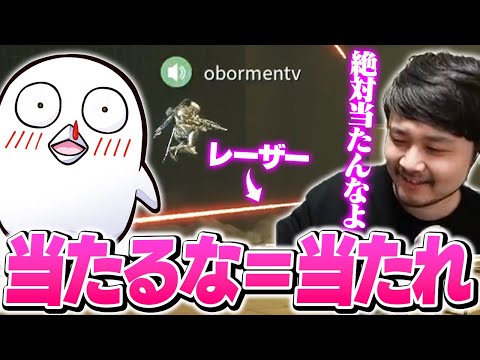 Desteny2 Youtube - Desktop Abstract Arts for Desktop