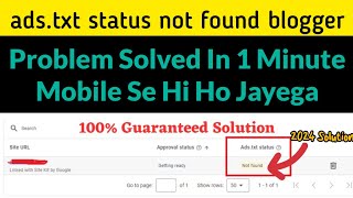 blogger me ads.txt not found problem solved in seconds | Rishi PD Dwivedi