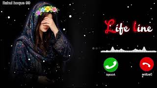 best World Ringtone | Instrumental Ringtone 2026 | Sad background music Ringtone | New Ringtone 2026