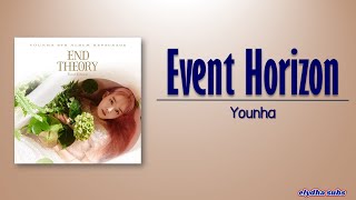 Younha &ndash; Event Horizon (사건의 지평선) [HanIRom|Eng Lyric]