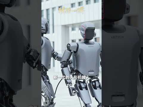 Robots At Work In A Car Factory China Robot Tech Ai