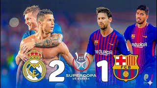 "From the Archives" Real Madrid 2-1 Barcelona Highlights | Spanish Super Cup [2017] Commentary by...