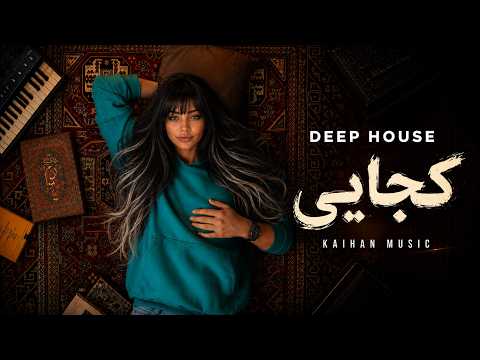 Download MP3 Song Q-fR3QO2JDg