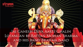 Jai Ganesh Deva - Rattan Mohan Sharma