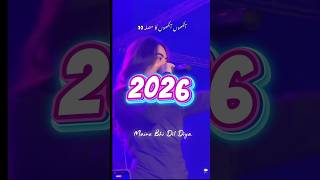 Top 5 Viral Songs of 2026 🔥🎶 | YouTube & Instagram Trending Hits #trending #shorts