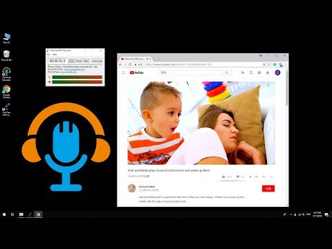 How to Record Sound from Windows PC with Free Audio Recorder