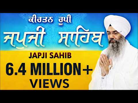 Japji Sahib - Kirtan Roop - Bhai Manpreet Singh Kanpuri