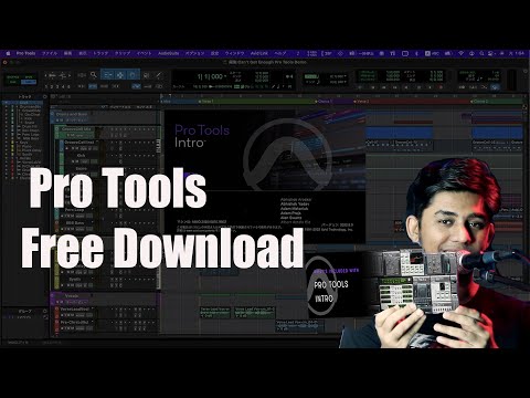 How To Download & Install Pro Tools Intro |  Pro Tools 2023 |