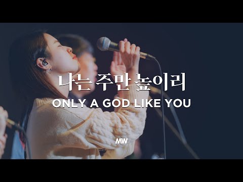 241208 Youtube - Elegant HD Gradient Pictures | Free Download