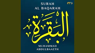Surah Al-Baqarah Ayat 275 to 286 - Muhammad Abdulbaaeth