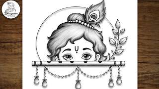Creative Cute Half Face Krishna Pencil Sketch with Flute | Krishna Drawing | Bhagwan Drawing