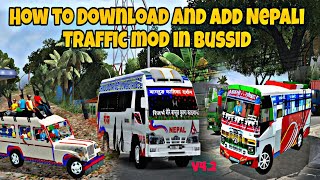 How to download & add Nepali traffic mod in Bus simulator Indonesia Full tutorial in Nepali V4.2 .