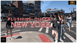 &ldquo;Flushing Queens Walking Tour 2025 🇺🇸 | NYC&rsquo;s Most Diverse Neighborhood in 4K&rdquo;