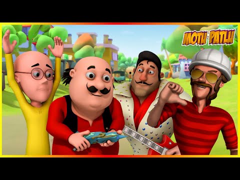 మోటు పాట్లు - వ్యక్తిత్వ మార్పు యంత్రం ఎపిసోడ్ | Motu Patlu - Personality Change Machine Episode