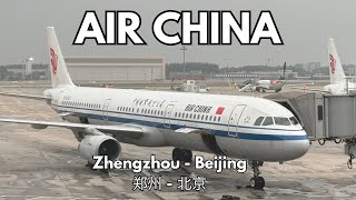 Air China Zhengzhou to Beijing Domestic Flight | High-Speed Rail to Airport & Flight Experience