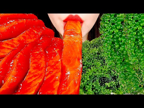ASMR SEA GRAPES SPICY SALMON SASHIMI 바다포도 불닭연어회 먹방 MUKBANG EATING SOUNDS 咀嚼音サーモン, 海ぶどう | ZOEY ASMR