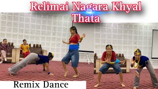 Relimai Nagara Khyal Thata | Remix Song | Nepali Song | Sabidika and Arju | Dhading