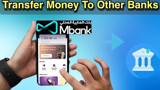 How to TRANSFER Money from MBank to Another Bank in Minutes