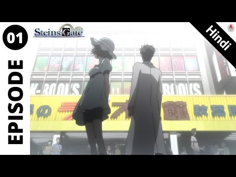 Steins Gate Youtube - Colorful Patterns - Elegant HD Collection