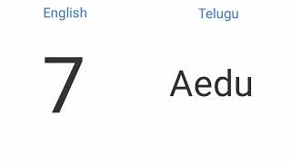 Telugu Numbers | Learn Telugu Through English | Easy Language
