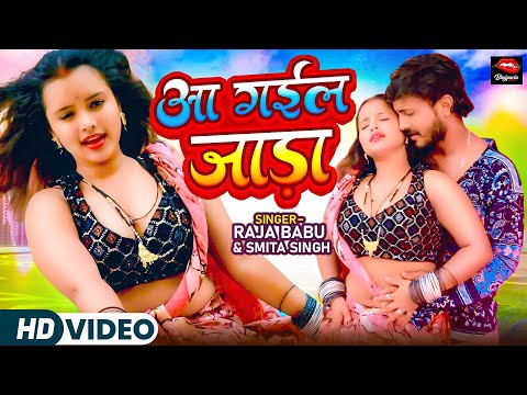 Download MP3 Song T-Rv2n0Wbis