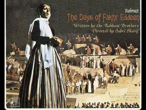 Farig Playz Youtube - Premium Gradient Photo Gallery - 4K