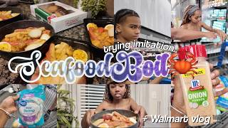 TRYING THE VIRAL IMITATION SEAFOOD BOIL🦀 + WALMART VLOG🛒 | Camryn Attis #seafood  #walmart  #summer