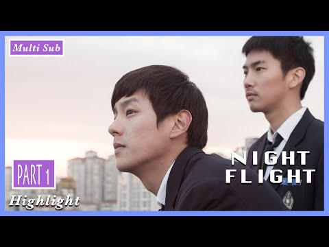 Multi Sub Highlight Night Flight Finale Youtube - Incredible Light Image - Ultra HD