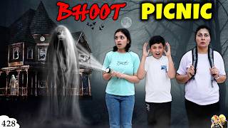 BHOOT PICNIC | Ep 428 | Horror Comedy Family Movie in Hindi | Aayu and Pihu Show