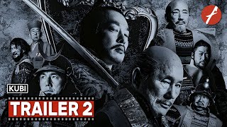 Kubi (2023) 首 - Movie Trailer 2 - Far East Films