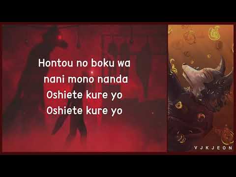 YOASOBI - Kaibutsu&nbsp;(怪物 / Monster) | BEASTARS Opening 2 (Easy Lyrics)