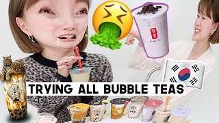 Trying EVERY Bubble Tea Shops at Hongdae, KOREA (don't ever try this one...lol) | Q2HAN