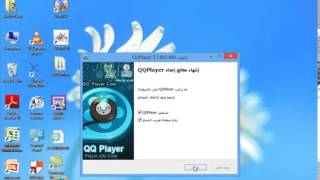 THE BEST 3D MEDIA PLAYER FOR PC